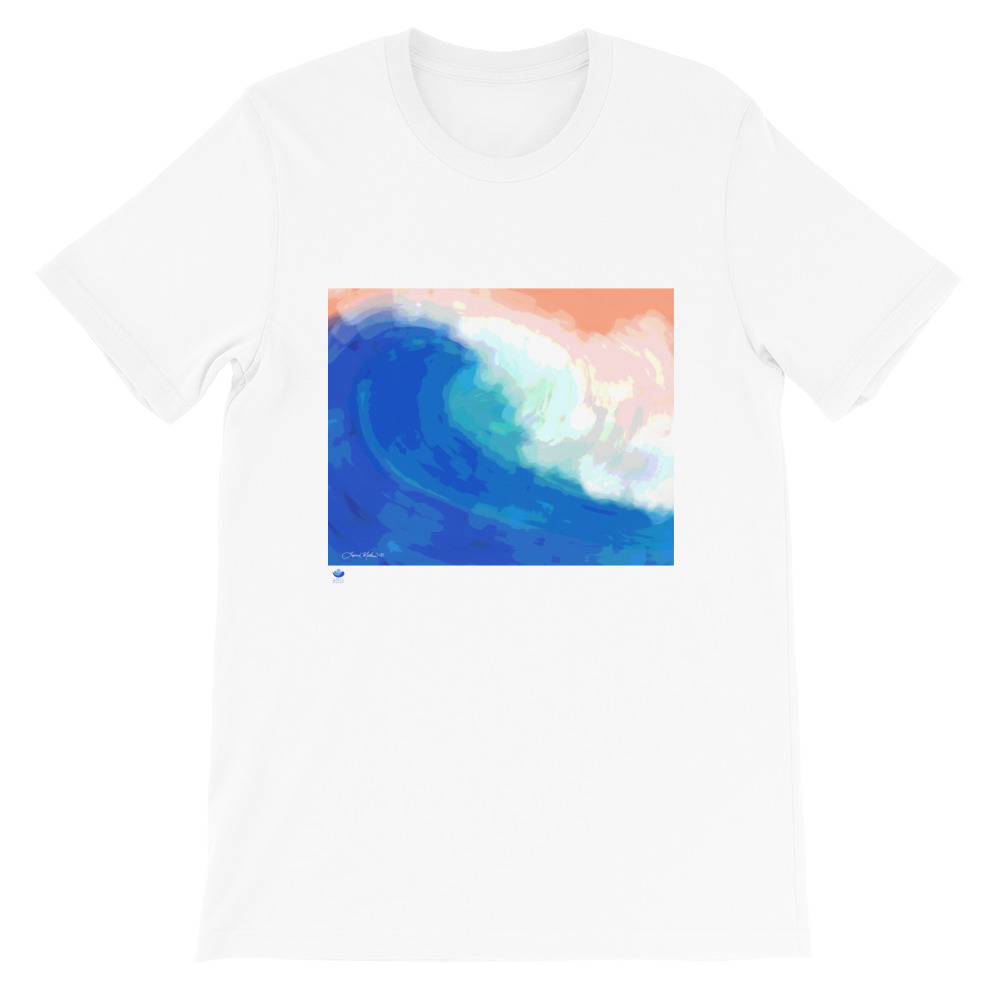 the swell maps shirt